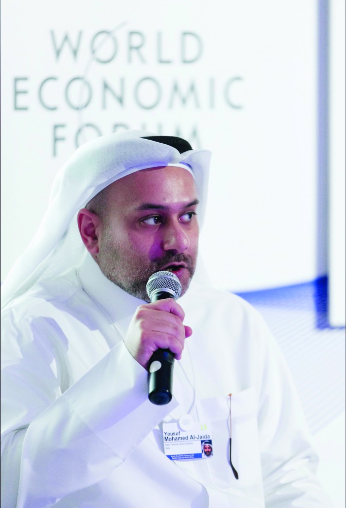 Yousuf Mohamed Al Jaida, Chief Executive Officer of the Qatar Financial Centre (QFC) 