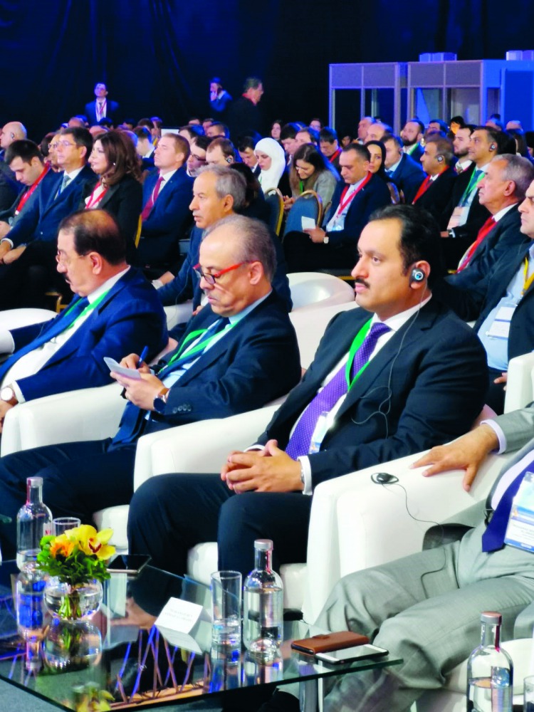 A view of the 12th session of the Russian–Arab Business Council meeting in Moscow, Russia. 