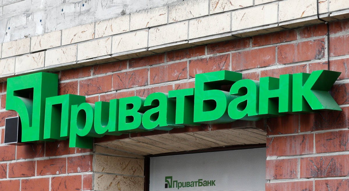 Logo of PrivatBank, the Ukraine's biggest lender, is seen on a bank's branch in Kiev, Ukraine April 18, 2019. Reuters/Vasily Fedosenko