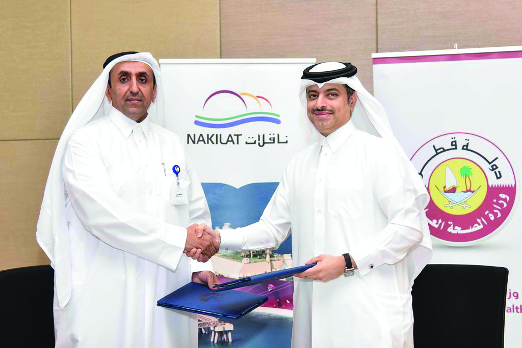 The officials during the signing ceremony.