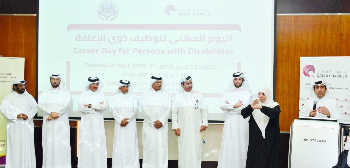 Qatar Chamber Chairman Sheikh Khalifa bin Jassim Al Thani (third left) and other officials during the ‘Career Day’. 