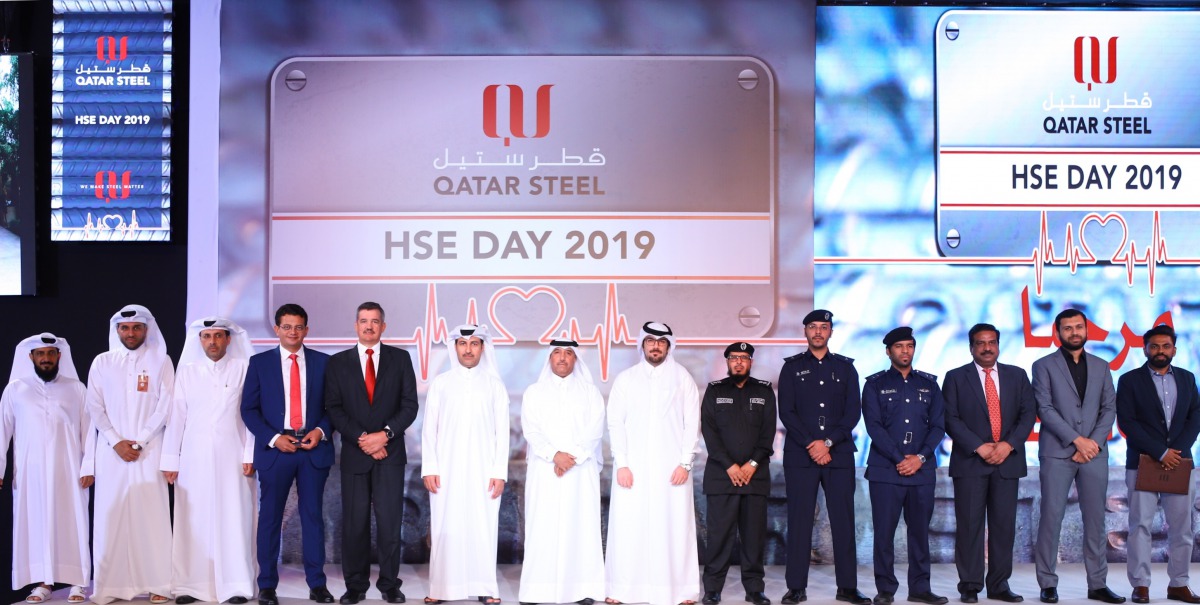Qatar Steel Managing Director & General Manager, Eng Mohammed bin Nasser Al Hajri, with other officials and staff at the Occupational Health and Safety Day celebrations in Doha, recently.