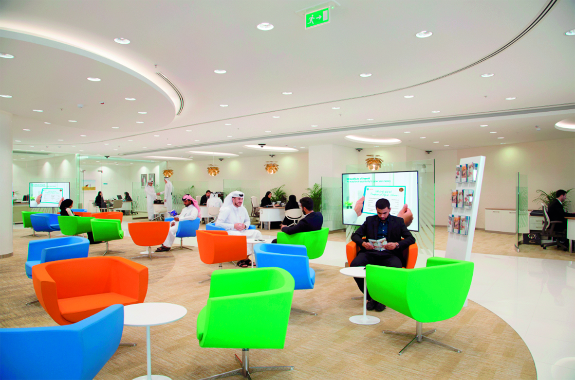 A file picture of QIB’s Fanar branch