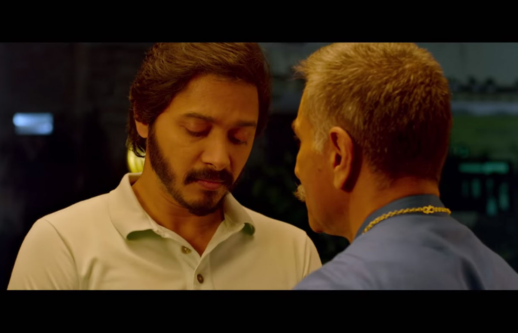Still from the movie Setters.