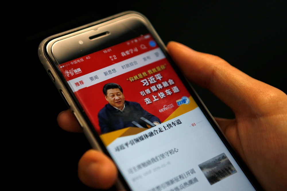 Chinese government propaganda app 'Xuexi Qiangguo' which literally translates as 'Study to make China strong' is seen on a mobile phone in this picture taken on February 18, 2019. Reuters/Tingshu Wang