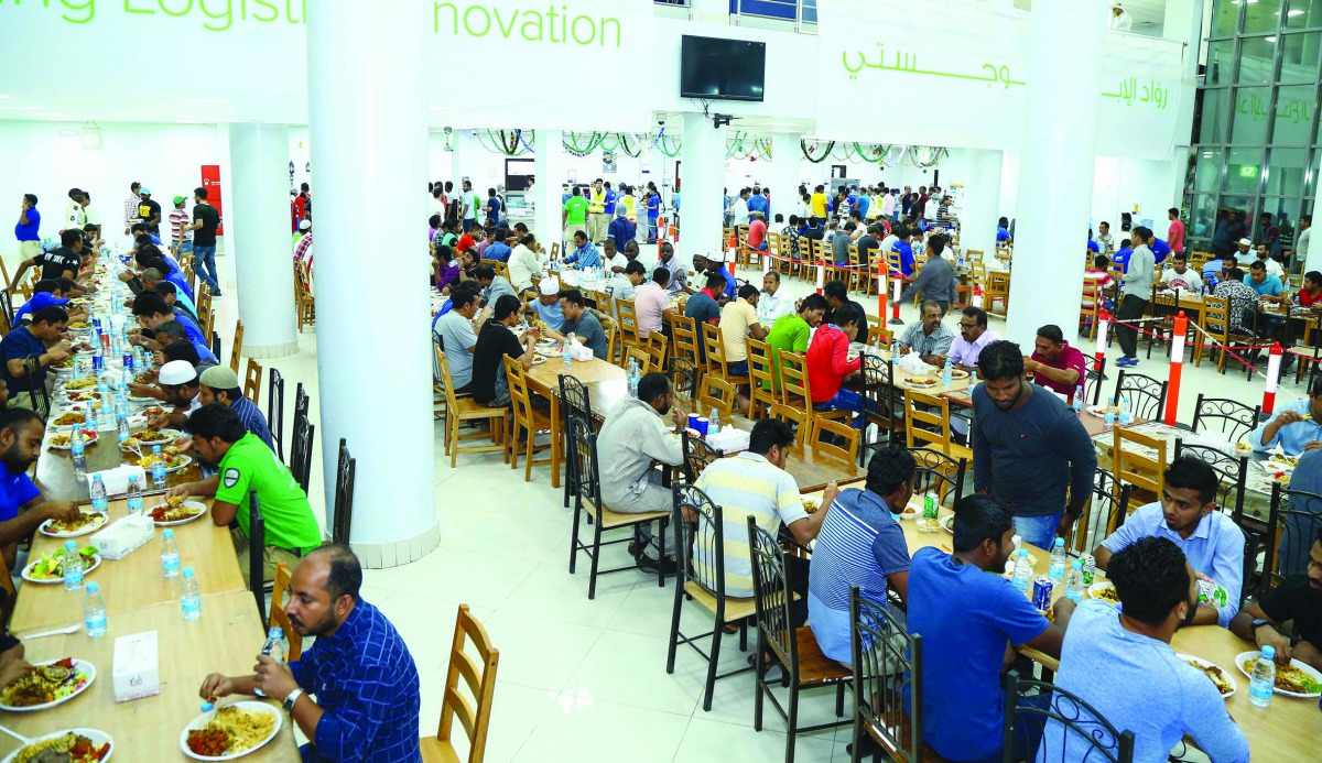 A view of Iftar programme organised by GWC.