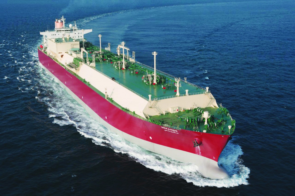 Q-Max LNG vessel ‘Mekaines’