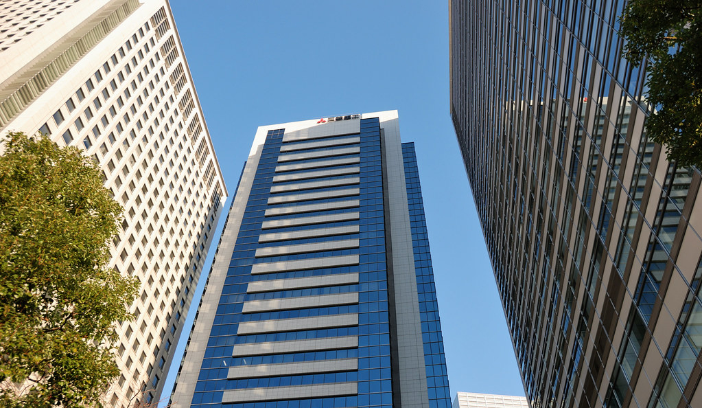 Mitsubishi Heavy Industries building