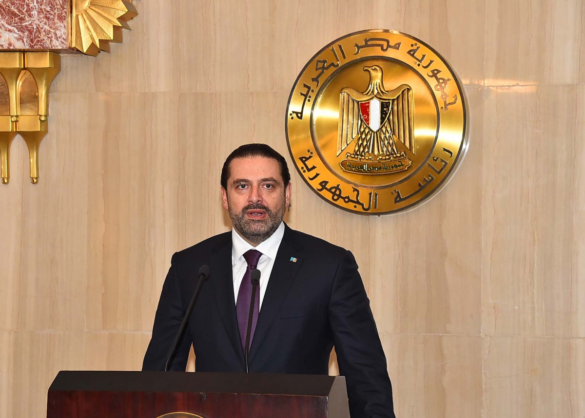 A handout picture released by the Egyptian Presidency on November 21 2017 shows Lebanese Prime Minister Saad Hariri delivering a speech following a meeting with the Egyptian President in Cairo