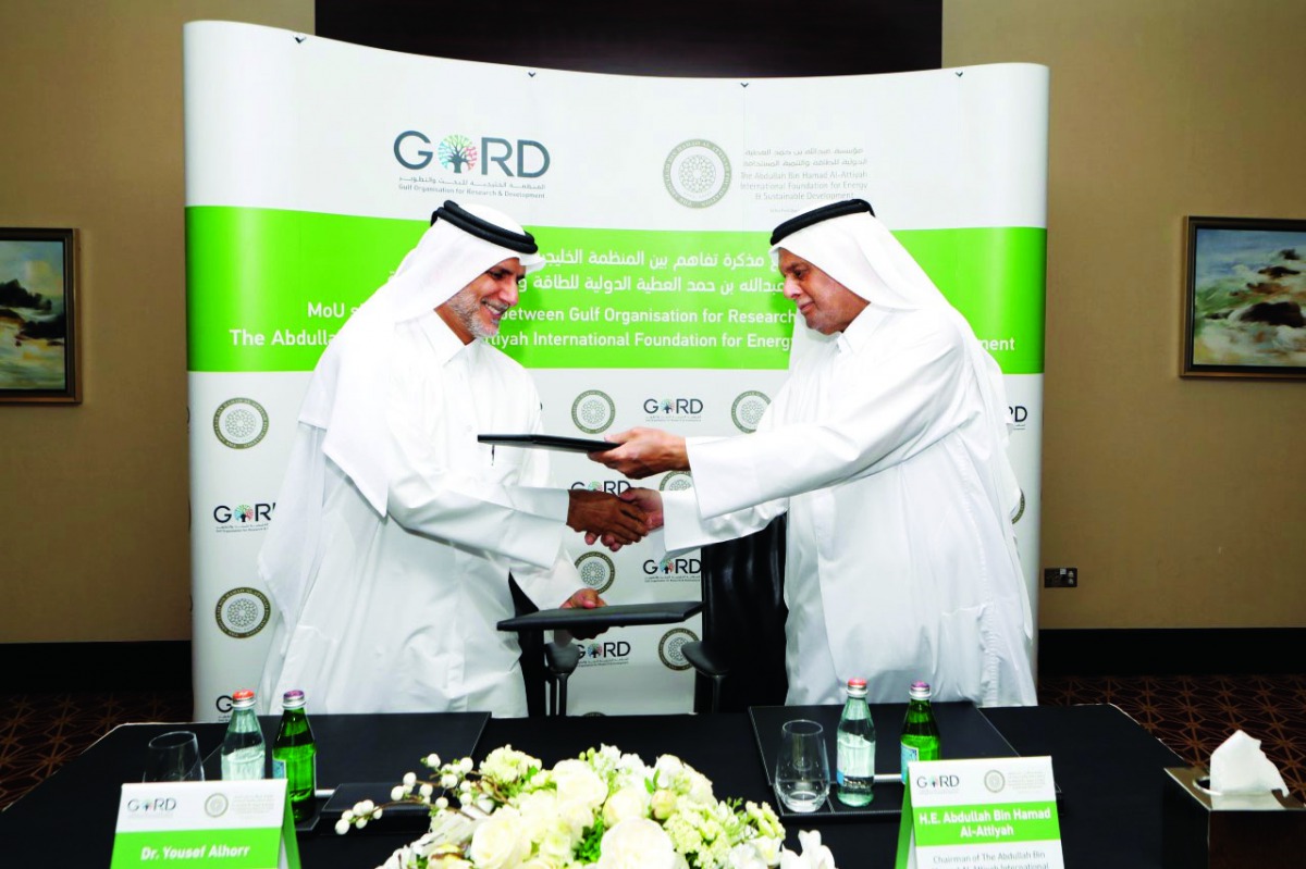 H E Abdullah bin Hamad Al Attiyah (right), Chairman, Al Attiyah Foundation and Dr Yousef Mohamed Alhorr, Founding Chairman, GORD, during the event.