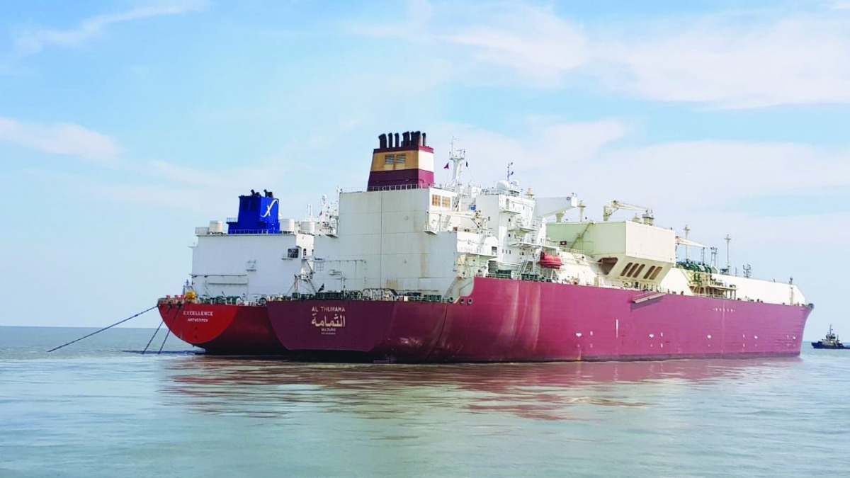 A file picture of the vessel