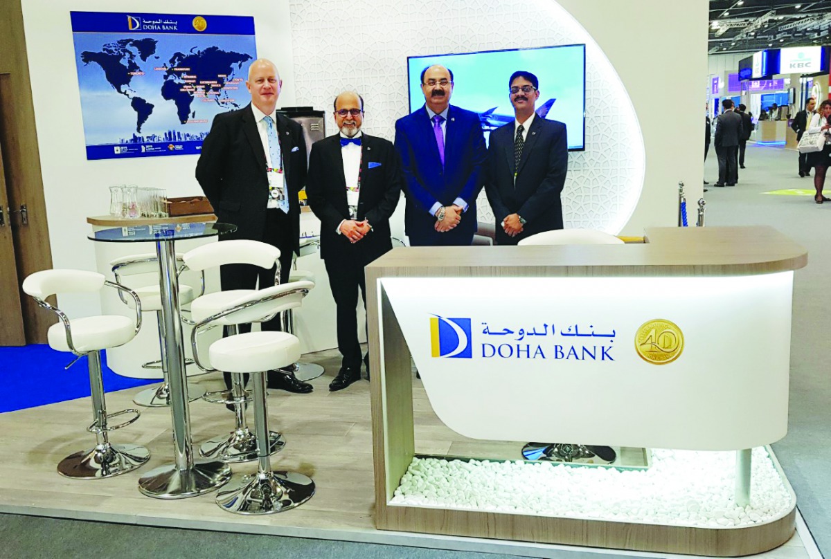 Doha Bank CEO, Dr R Seetharaman (second left), with other officials on the sidelines of the event in London.