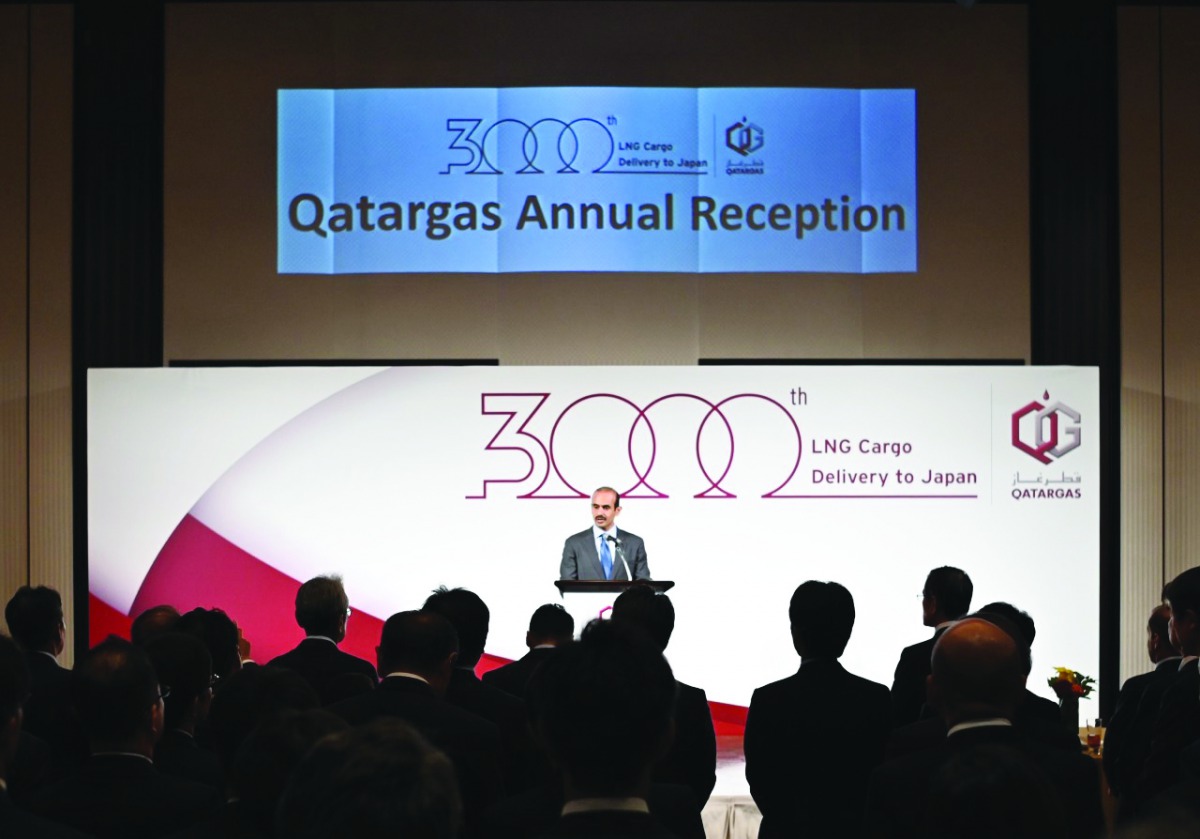 H E Saad Sherida Al Kaabi, Minister of State for Energy Affairs, the President and CEO of Qatar Petroleum, addressing one of the sessions at the 8th LNG Producer-Consumer Conference in Tokyo.