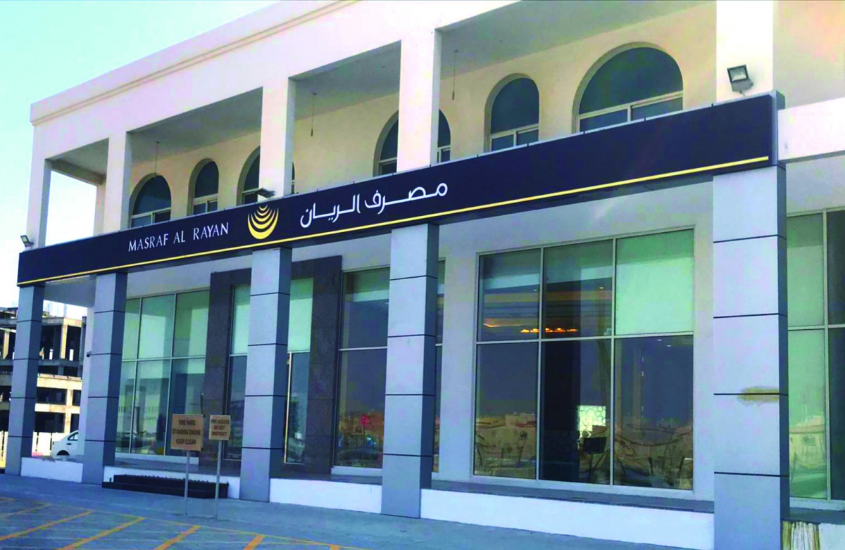 The external view of the new branch office of Masraf Al Rayan located in Al Khor.