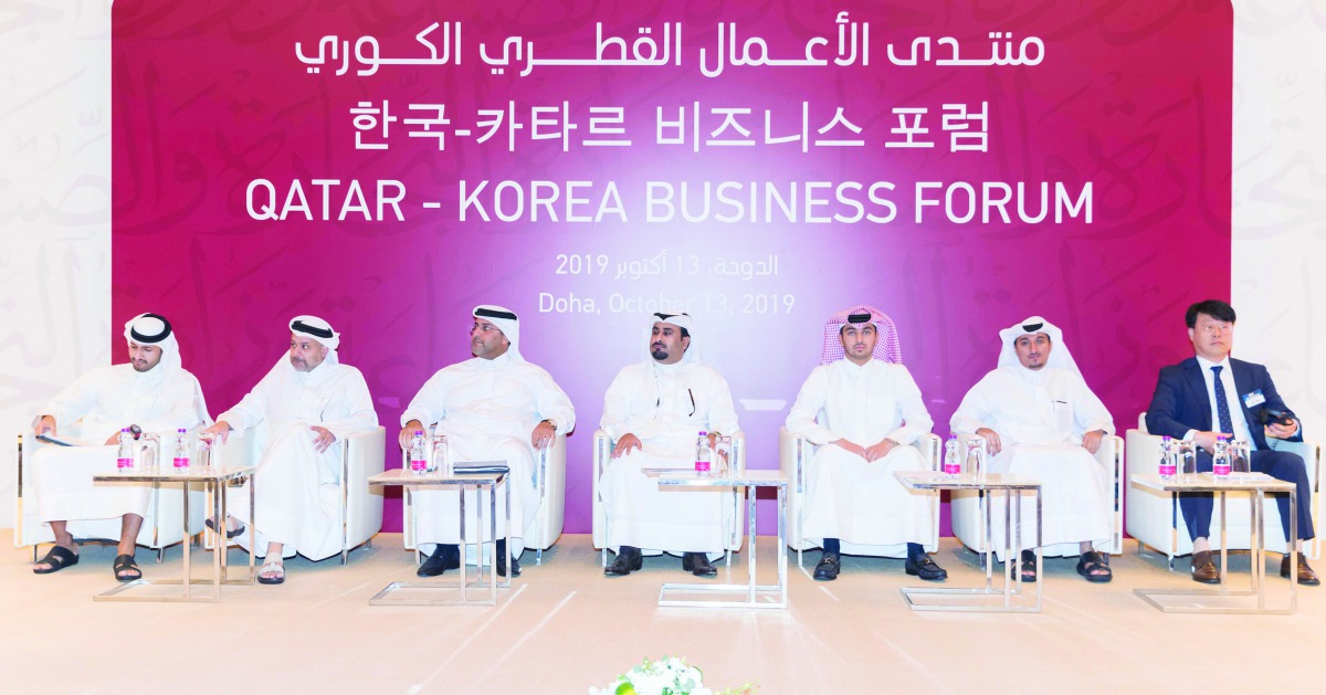 Top Qatari business and financial leaders and a Korean official during one of the sessions at Qatar-Korea Business Forum held in Doha, yesterday.