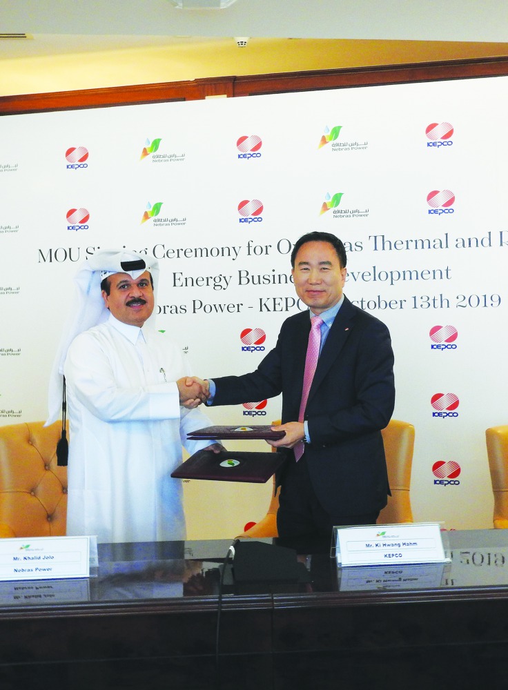 The MOU between Nebras Power, the leading Qatar-based power Investment Company and KEPCO, the largest state-owned utility provider in Korea, is a pioneering agreement that strengthens the strategic cooperation between two international companies in the fi