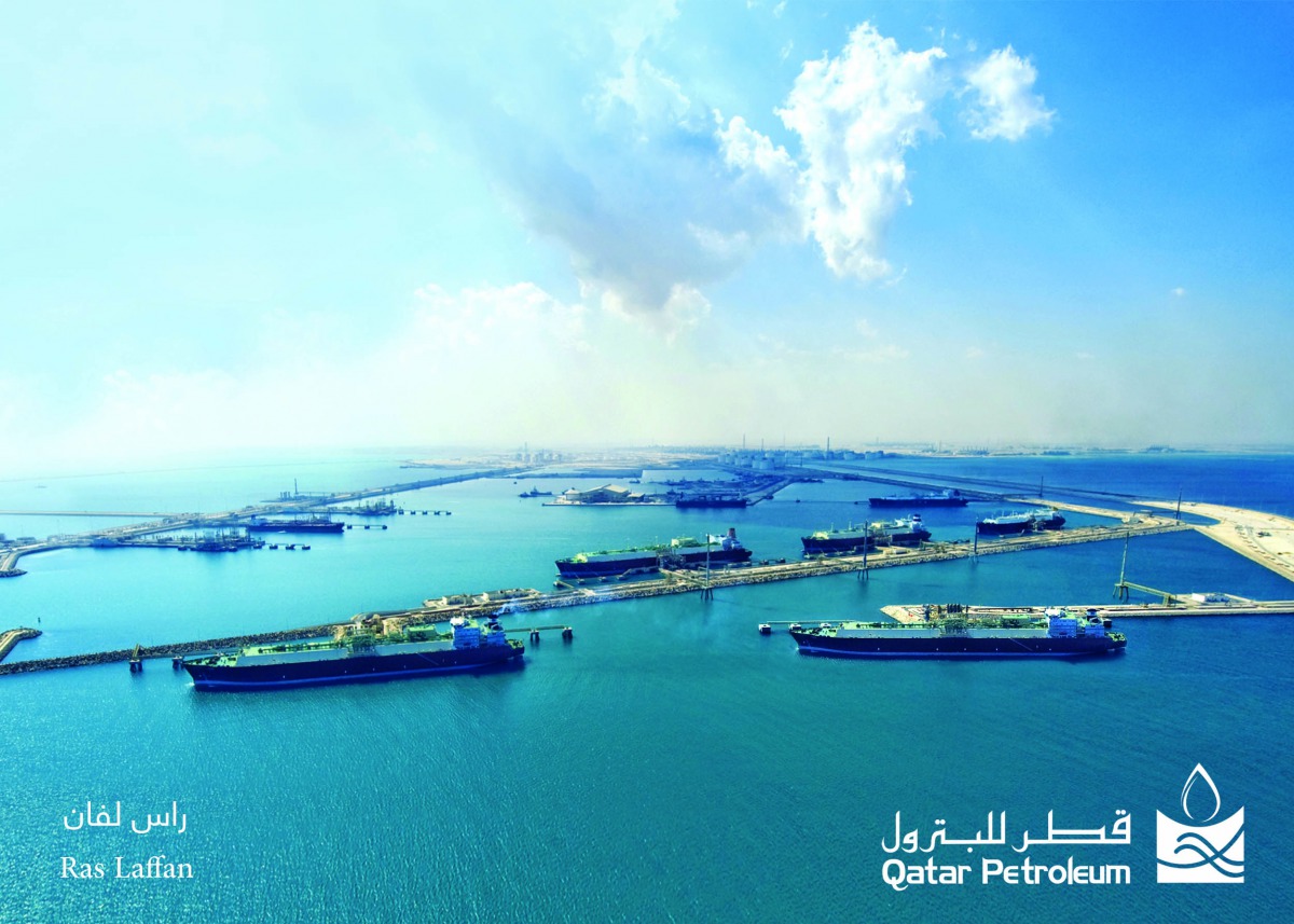 Picture provided by Qatar Petroleum 