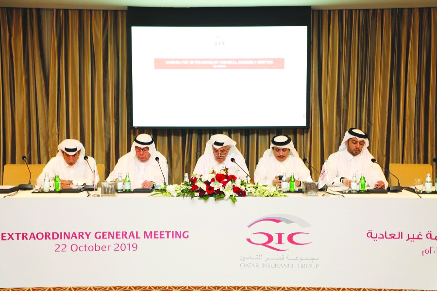 QIC Board members during the extraordinary general assembly meeting.