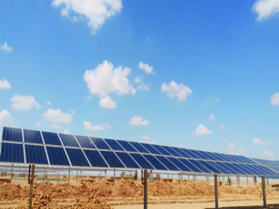 A view of Project Amin.