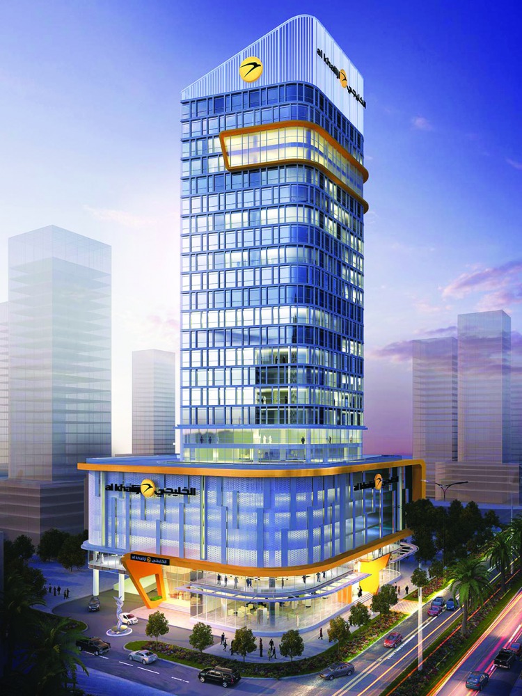 al khaliji Tower in Lusail.