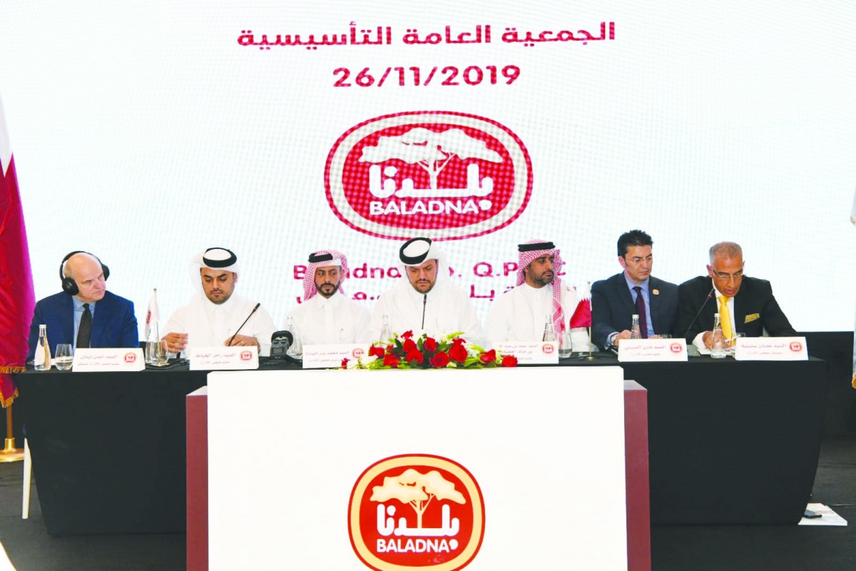 Mohamad Moataz Mhd Ruslan Al Khayyat (fourth left), Chairman, Baladna Company and other board members and officials during the General Assembly, yesterday.