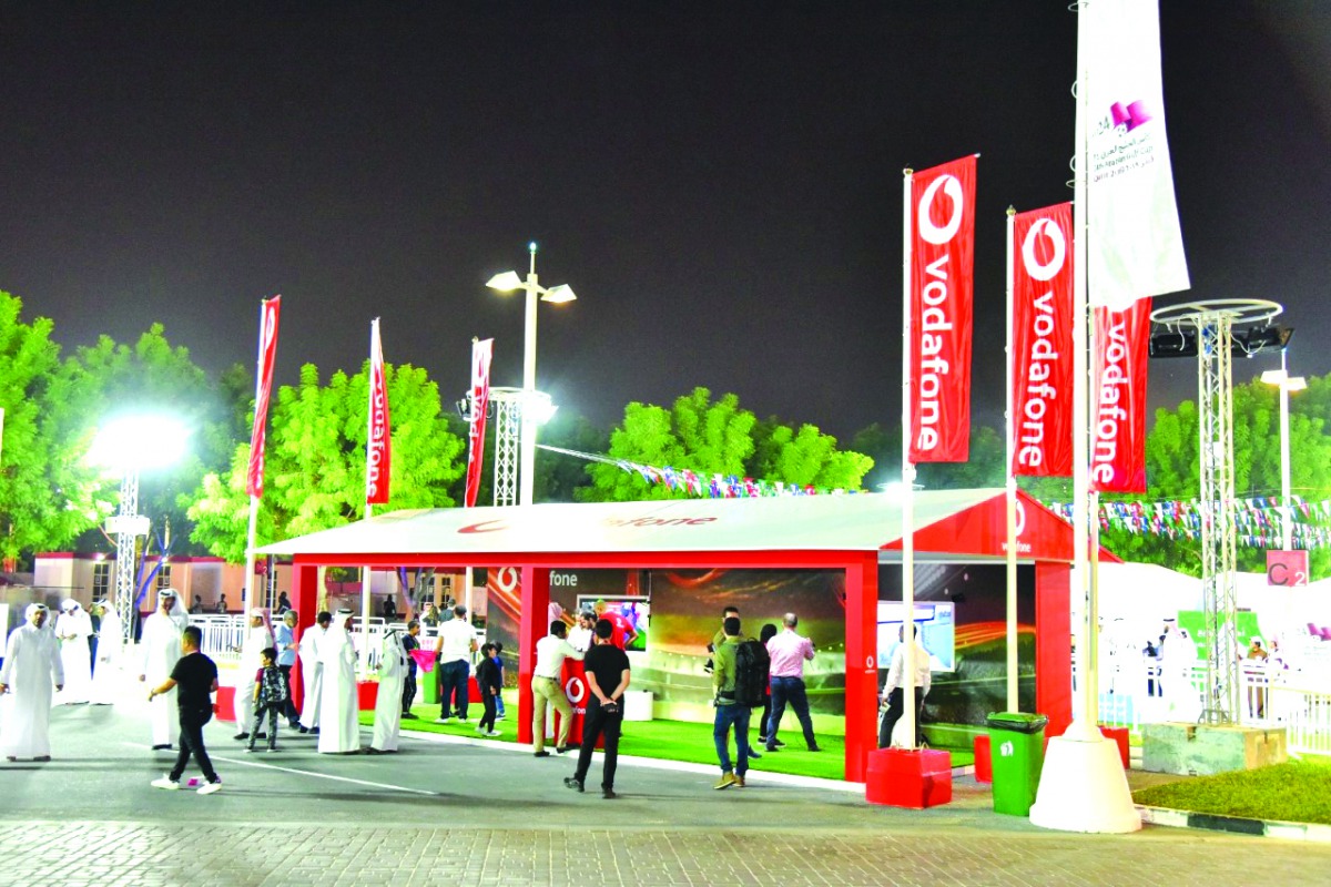 The Vodafone Fan Zone.