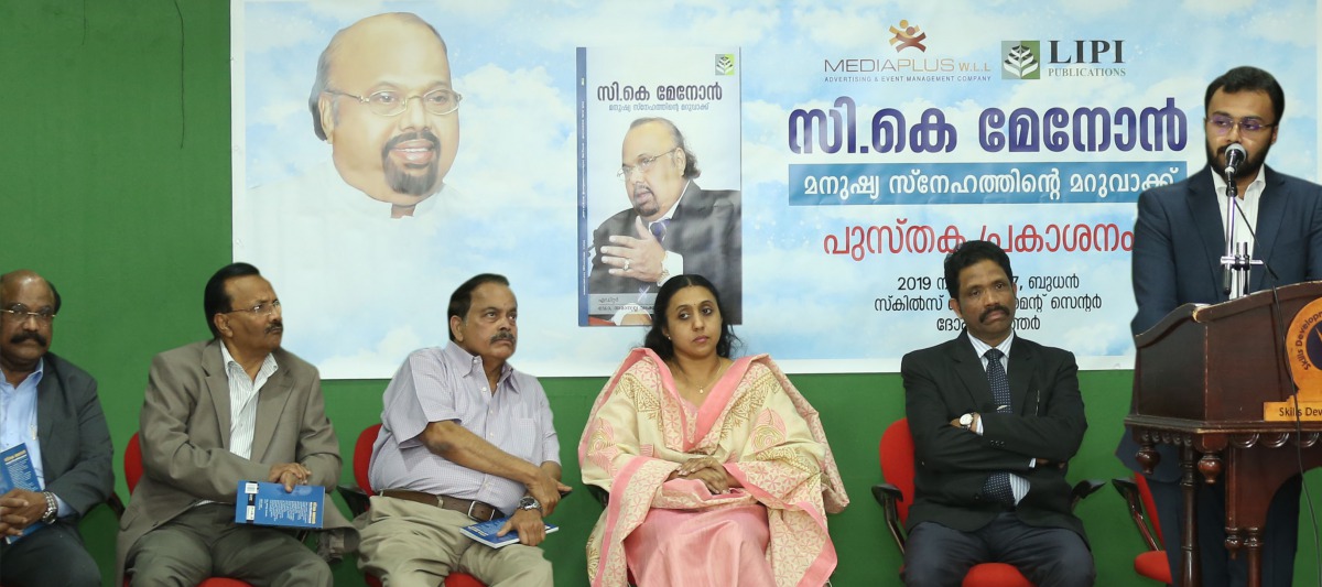 JK Menon addressing the audience at the book launch. 