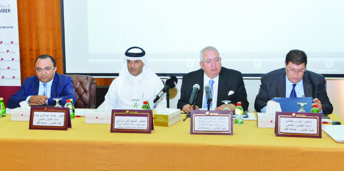 Dr Sheikh Thani bin Ali Al Thani (second left), Qatar International Center for Conciliation & Arbitration (QICCA) Board Member for International Relations at Qatar Chamber, and other participants at a seminar on Public-Private Partnership (PPP) held at QC