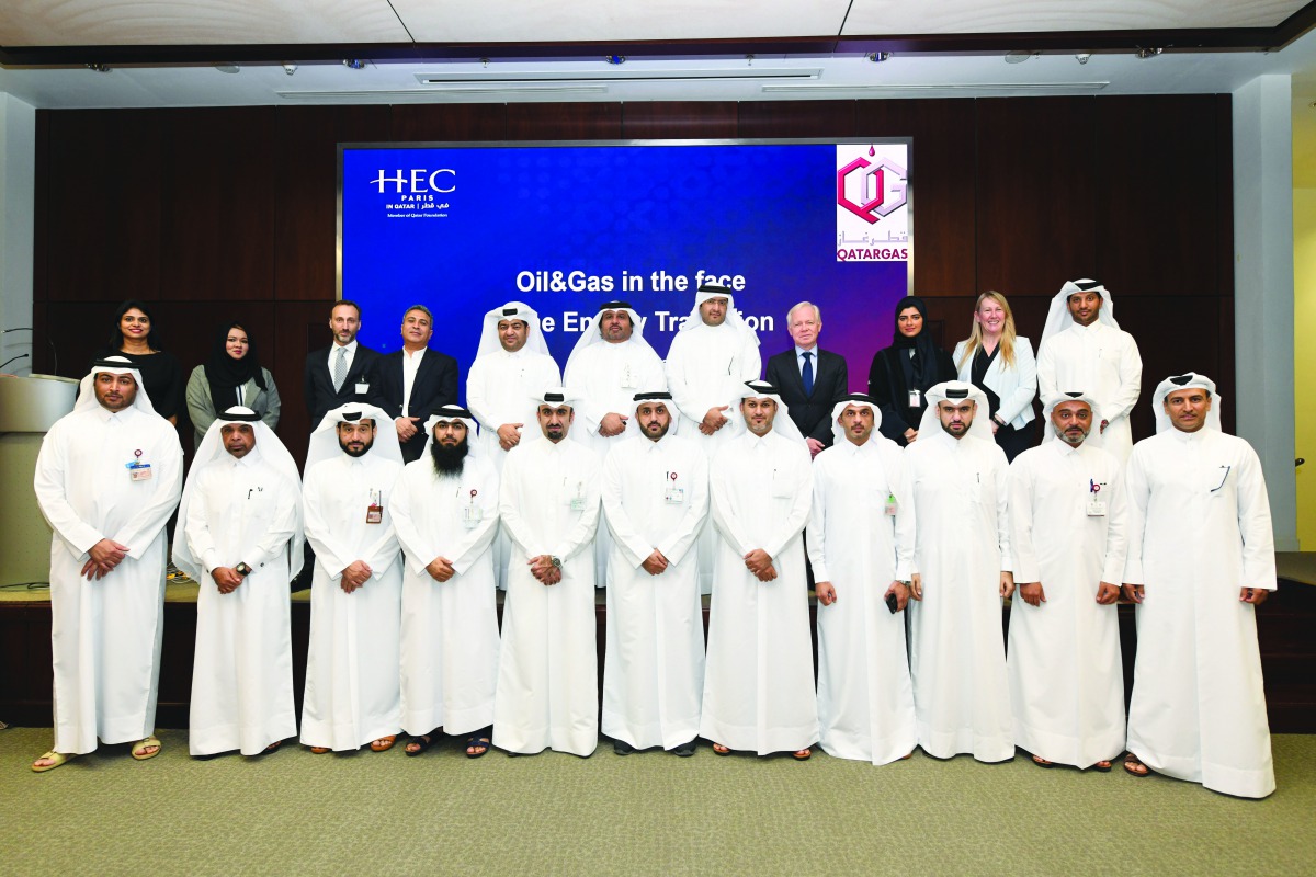 The participants of The Cadre Leadership Development Program posing for a group picture.