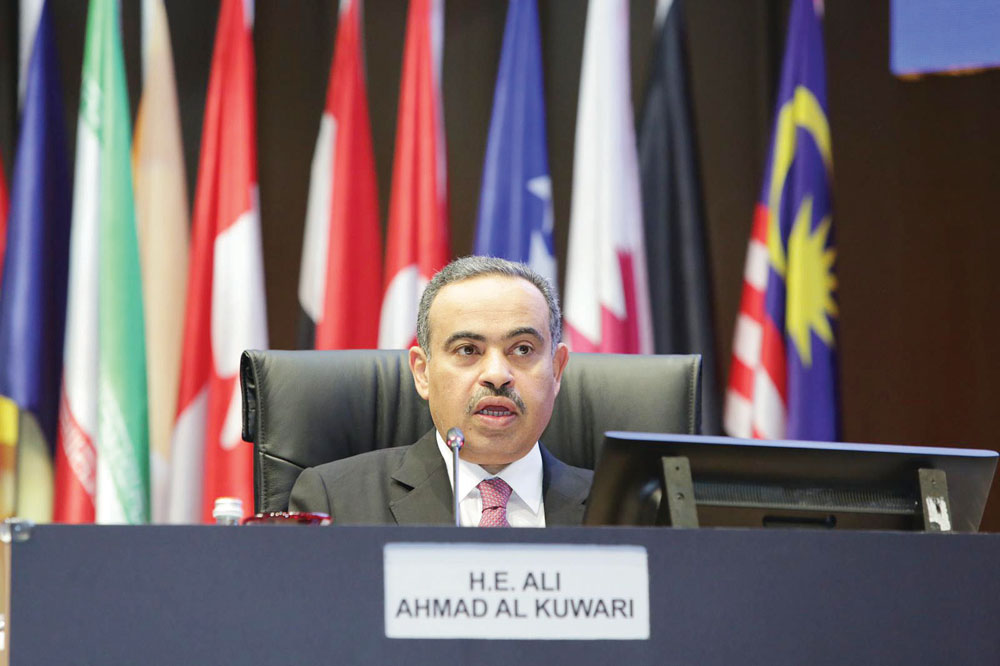 The Minister of Commerce and Industry, H E Ali Ahmad Al Kuwari, speaking at a panel discussion on food security at the Kuala Lumpur Summit 2019. 