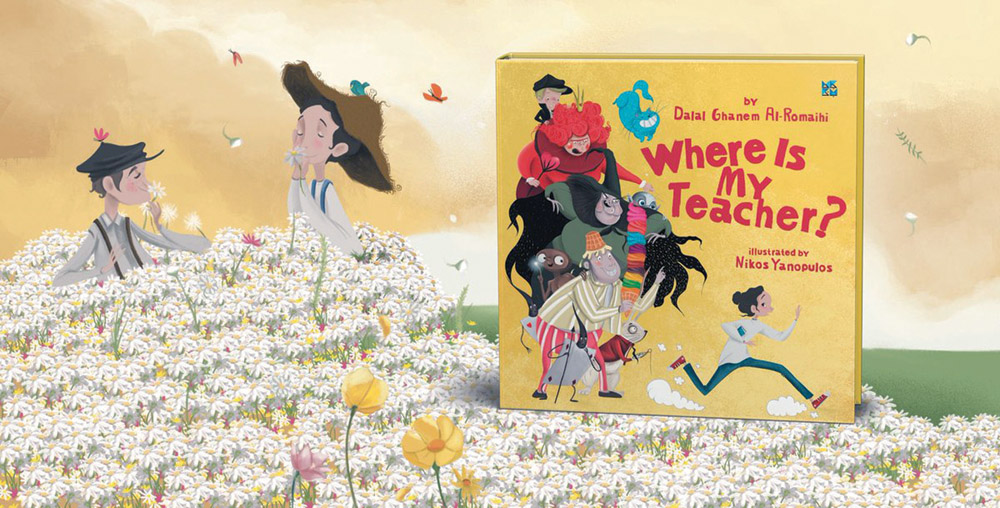 Where Is My Teacher? by Dalal Ghanim Al-Romaihi is a delightfully inventive tale that takes readers on a literary adventure.