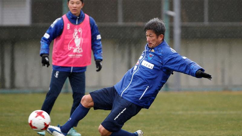 Kazuyoshi Miura(Toru Hanai/Reuters)