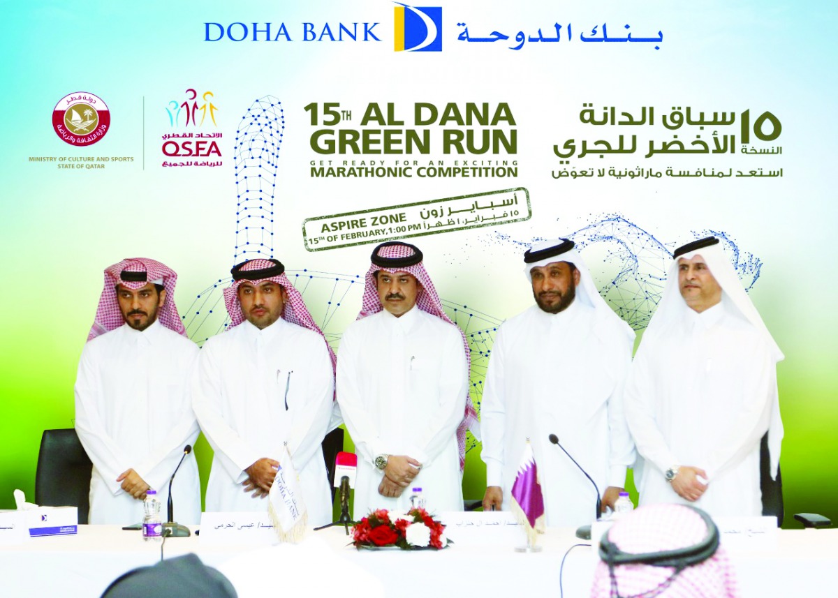 Doha Bank’s Head of Administration and Properties Department, Ahmed Al Hanzab (centre), Essa Al Harami (second left), General-Secretary of Qatar Sports For All Federation at the Ministry of Culture and Sports, with other officials during a press conferenc