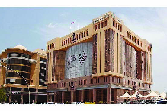 Qatar Development Bank headquarters