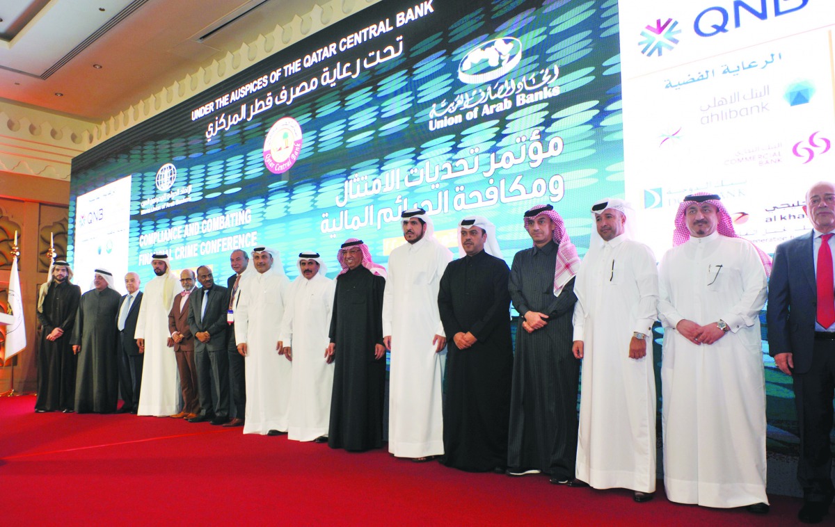 H E Sheikh Abdulla bin Saoud Al Thani, Governor of Qatar Central Bank; H E Sheikh Mohammed bin Hamad Al Thani, Deputy Governor of QCB and Chairman of National Anti-Money Laundering and Terrorism Financing Committee; Chairman of Union of Arab Banks Kuwait,