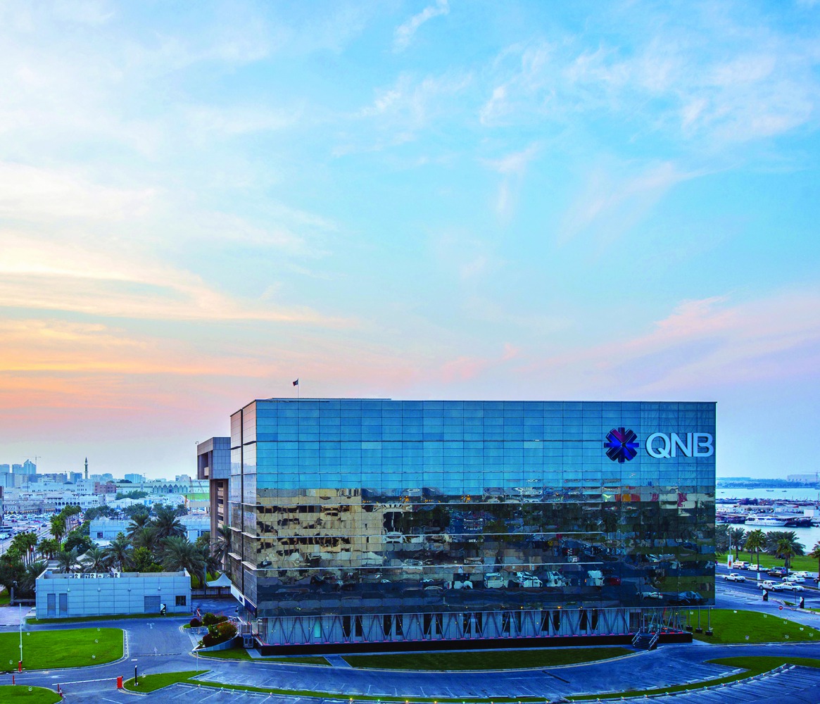 QNB head office in Doha