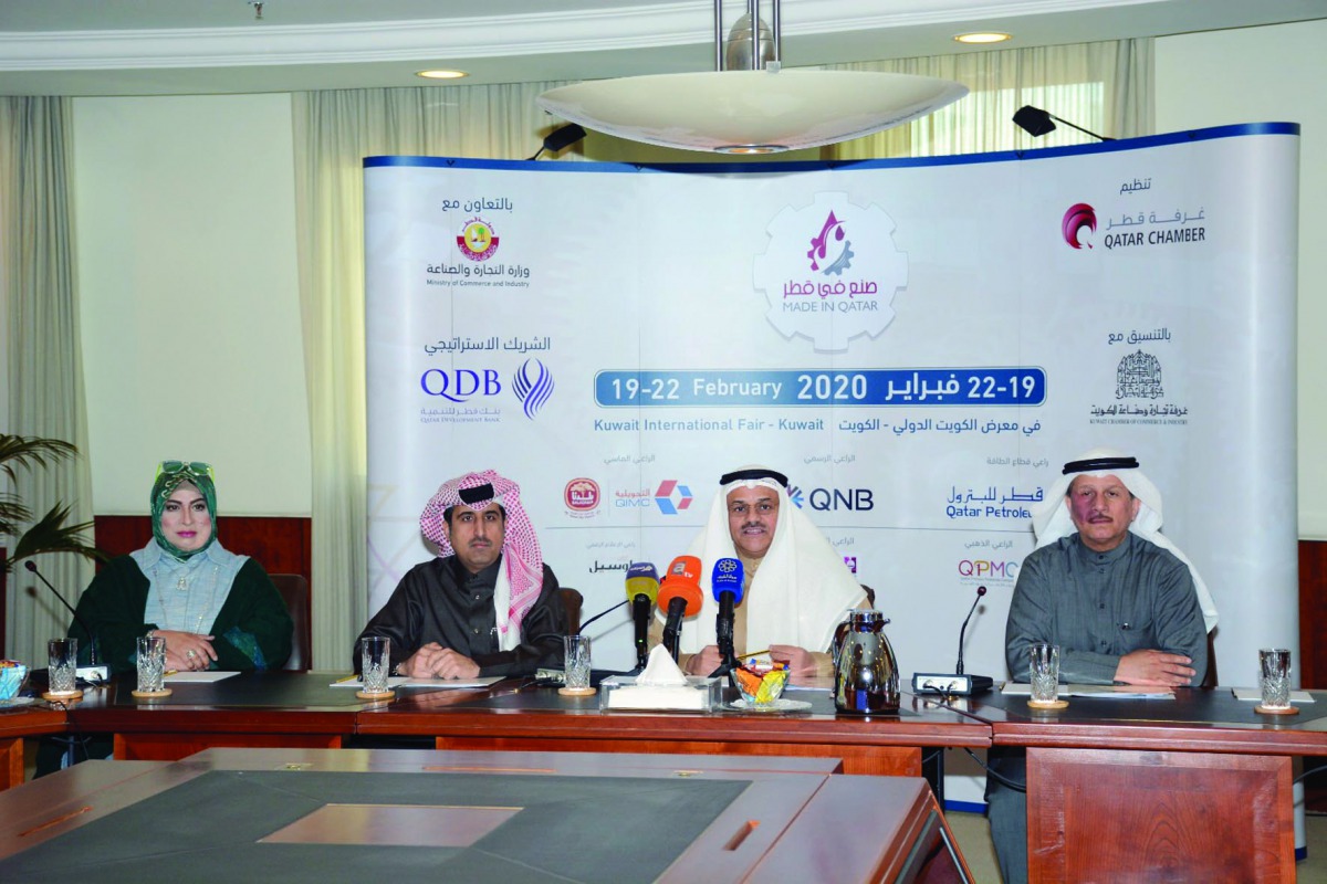 Qatar Chamber Director-General Saleh bin Hamad Al Sharqi (second left), Kuwait Chamber Director-General Rabbah Abdulrahman Al Rabbah (second right) and others addressing a press conference held yesterday at the headquarters of the Kuwait Chamber.