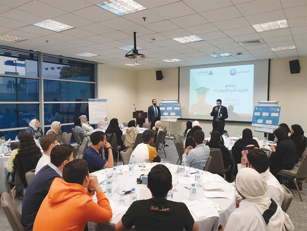Students attending QIB’s innovative financial literacy program ‘How Money Works’.
