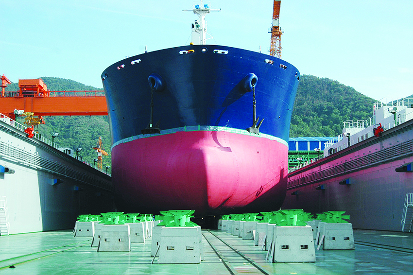 A photo of Milaha's new floating dock.