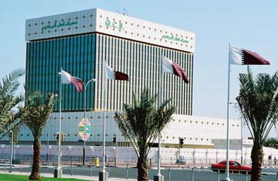 Qatar Central Bank filephoto