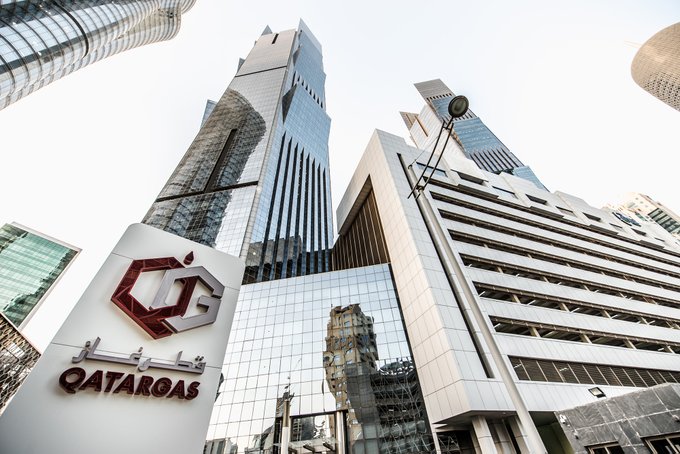 A view of Qatargas headquarters
