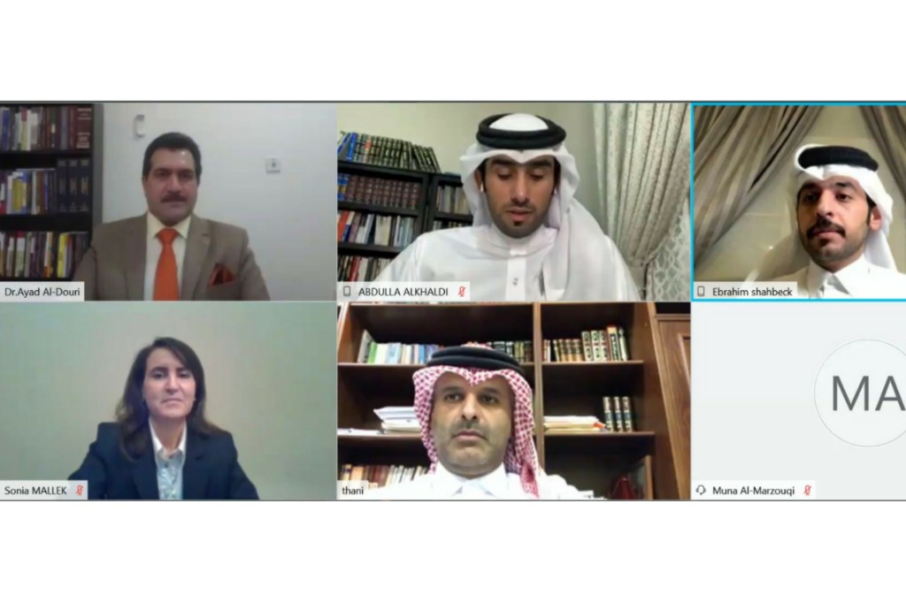 A video grab from the review meeting.
