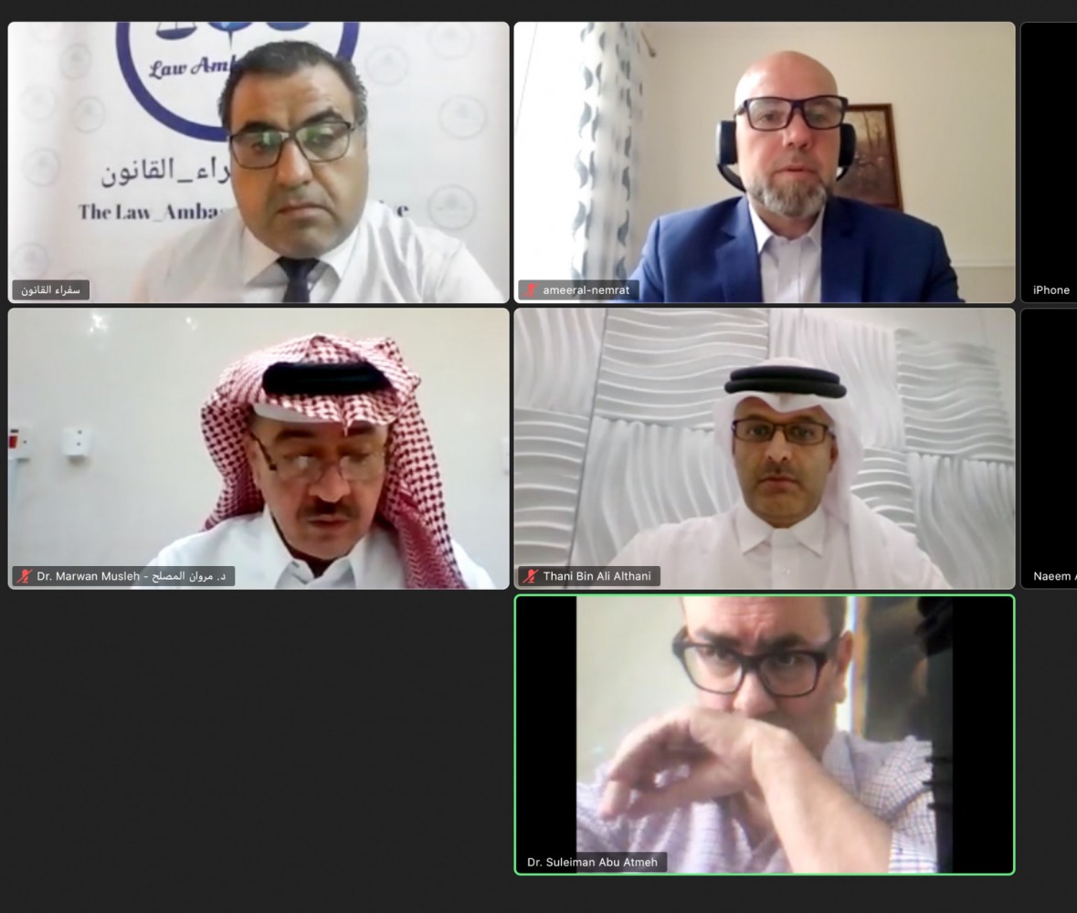 QICCA Board Members during the meeting