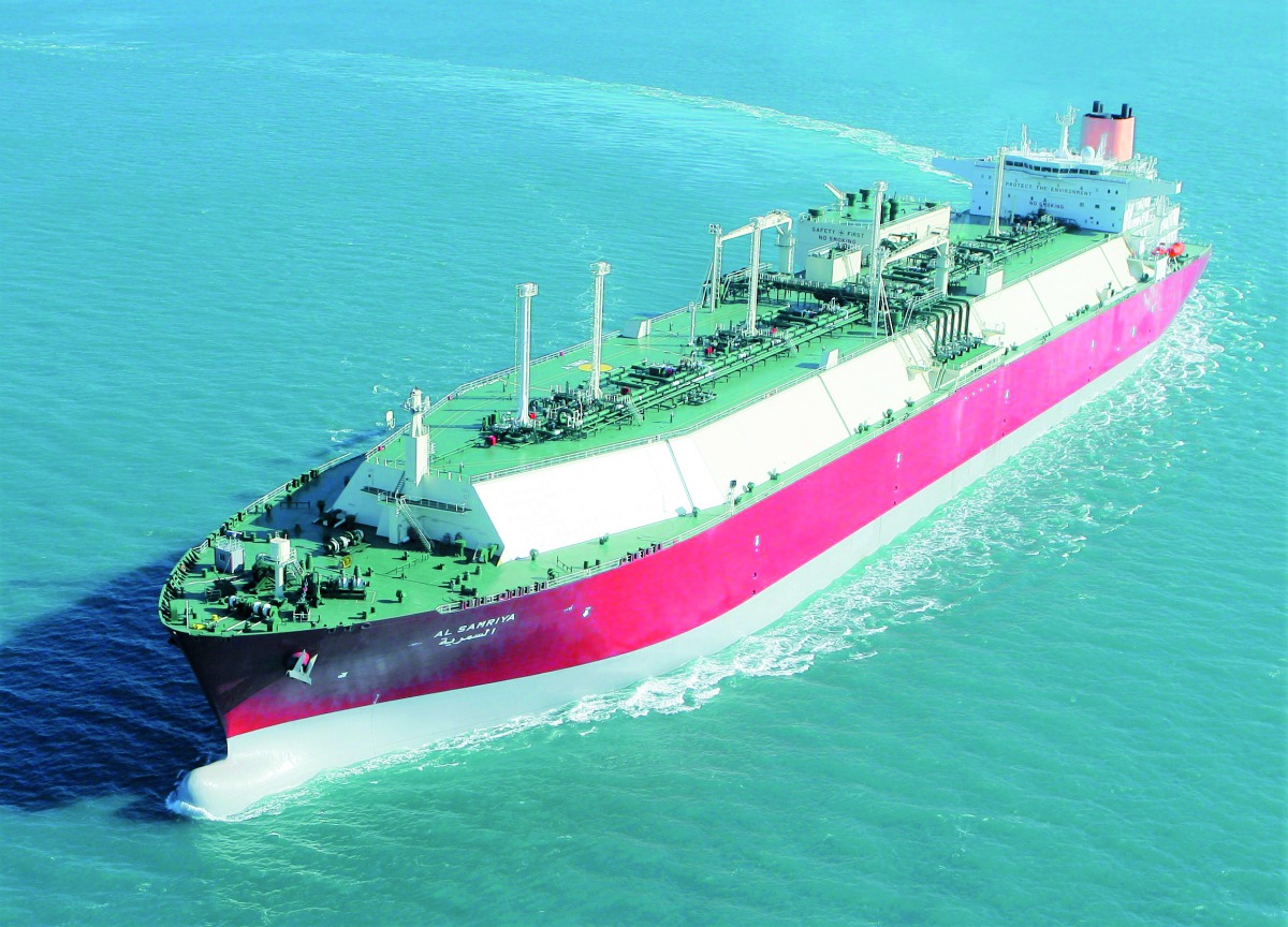LNG carrier Al Samriya