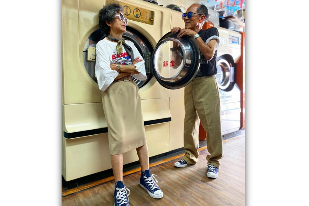 Instagram: @wantshowasyoung

