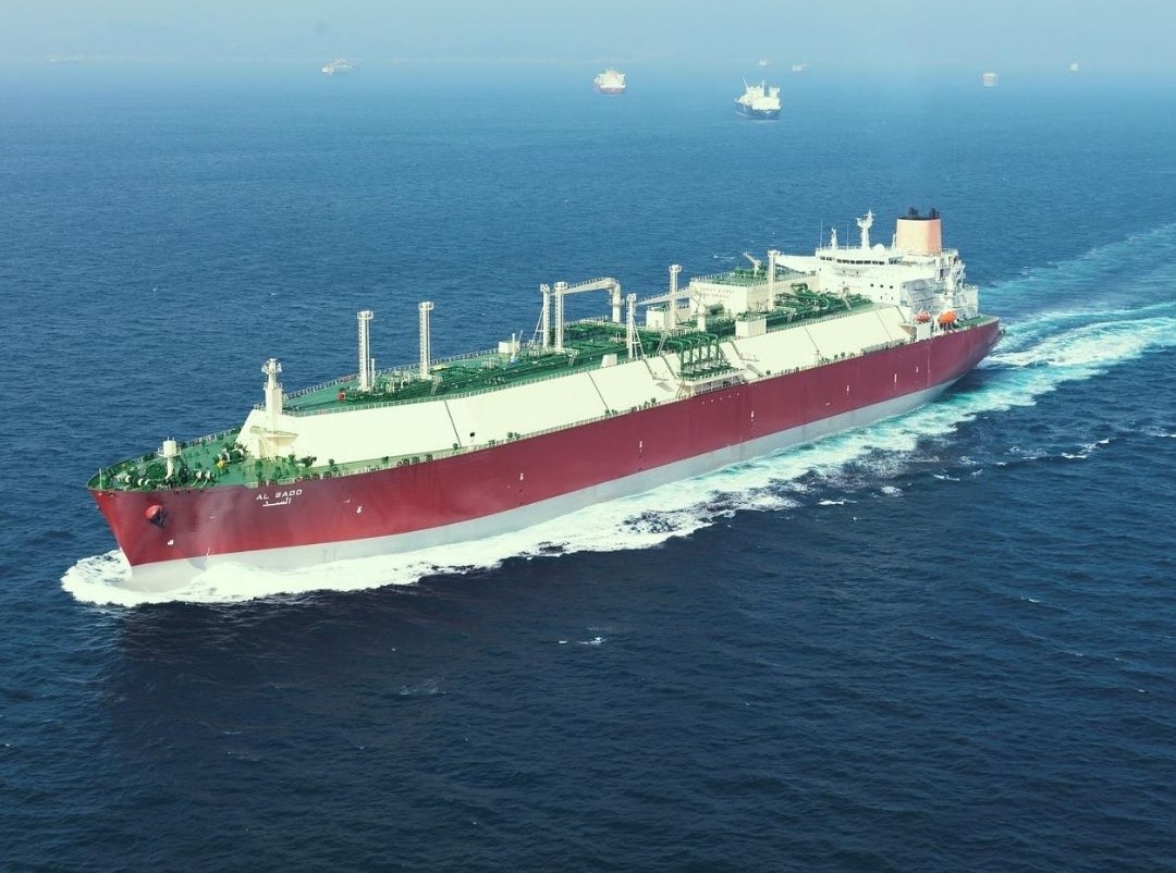 A provided picture of LNG Al Sadd vessel.