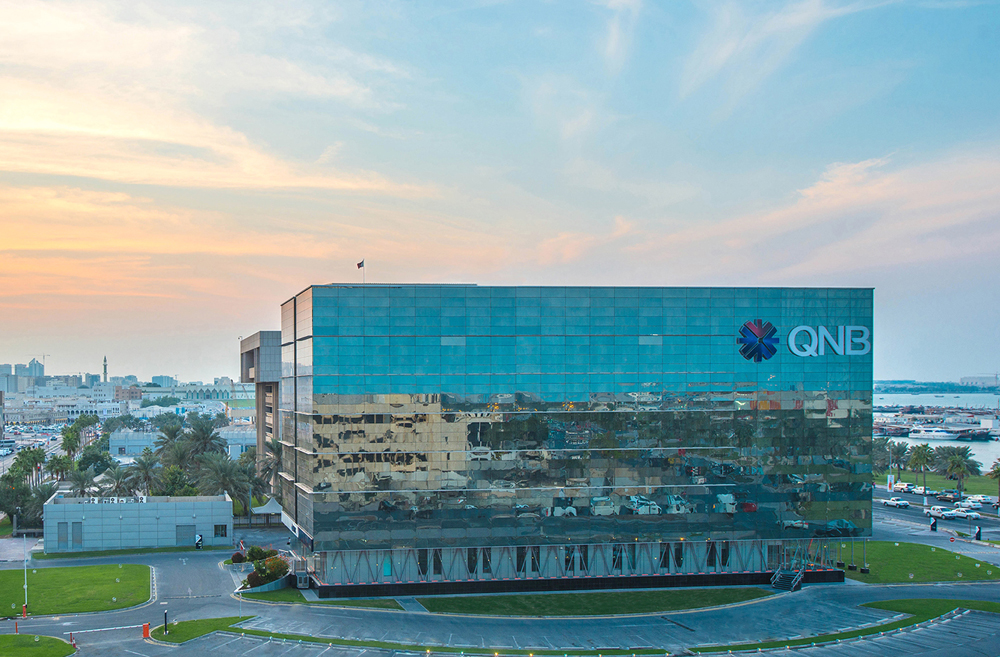 A provided picture of QNB headquarters building in Doha.