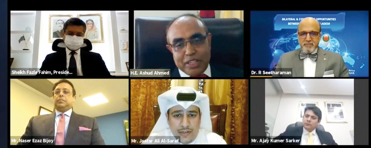 Bangladesh Ambassador to Qatar, Ashud Ahmed (top centre); Doha Bank CEO Dr. R Seetharaman (top right), and other officials during a webinar organised by Doha Bank, recently. 