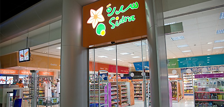 Photo used for representation purpose only