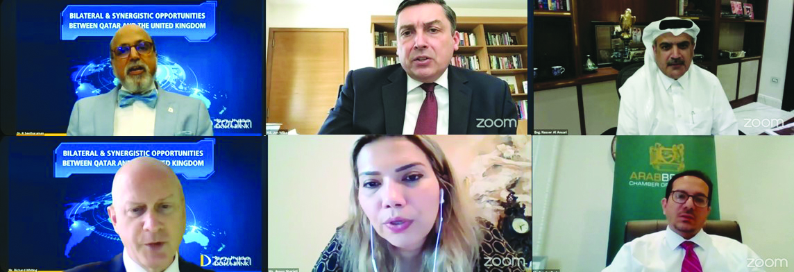 British Ambassador to Qatar Jon Wilks (top right), Doha Bank CEO Dr. R Seetharaman (top left), Eng. Nasser Al Ansari (below left), Chairman of Just Real Estate; and Jinoos Shariati, Director of Trade and Investment at the British Embassy in Doha, during t